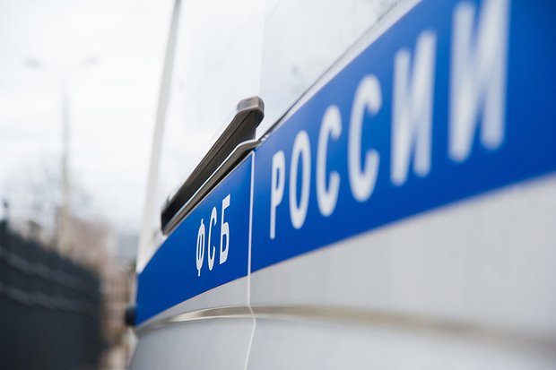 Хакерская группировка Gamaredon