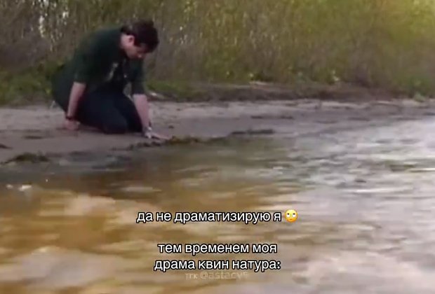 Александр Шепс из «Битвы экстрасенсов»