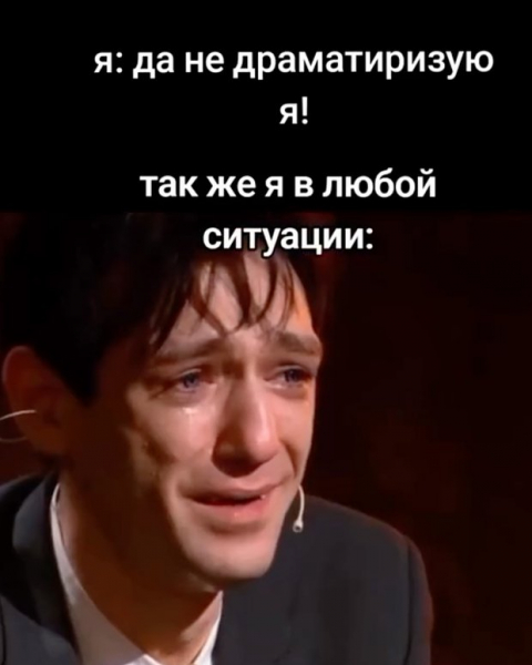 Александр Шепс из «Битвы экстрасенсов»