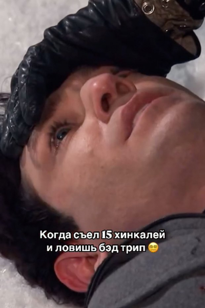 Александр Шепс из «Битвы экстрасенсов»