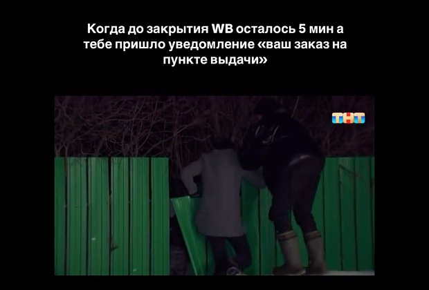 Александр Шепс из «Битвы экстрасенсов»