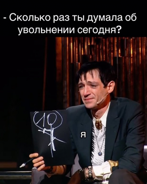 Александр Шепс из «Битвы экстрасенсов»