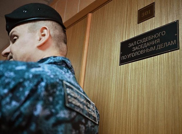 Арест таксиста из Москвы по обвинению в госизмене