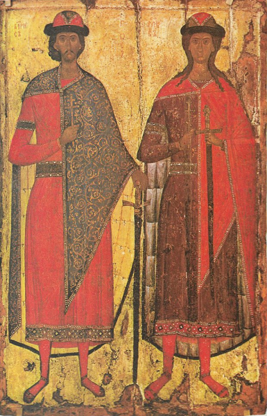 Какой сегодня праздник