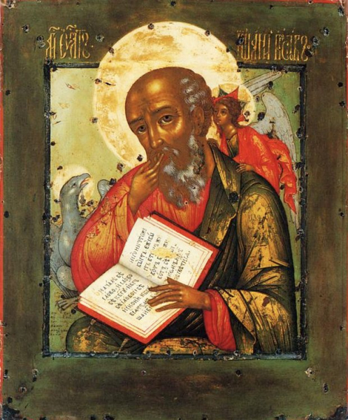 Какой сегодня праздник
