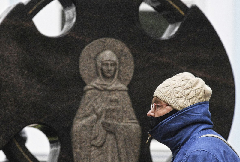 Какой сегодня праздник