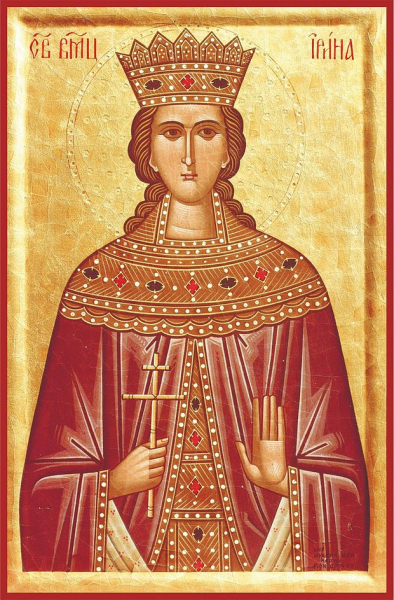 Какой сегодня праздник