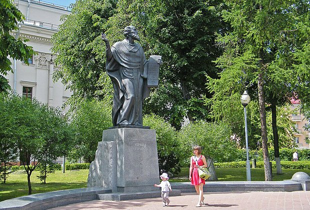 Какой сегодня праздник