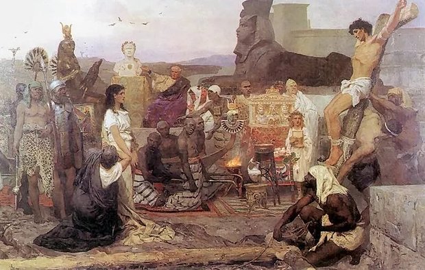Какой сегодня праздник