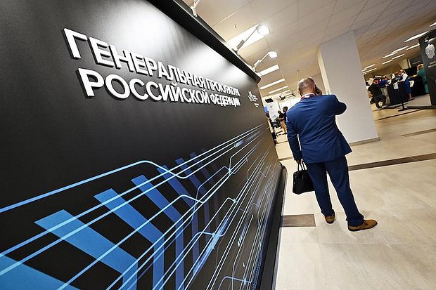 Отмена реабилитации японских шпионов