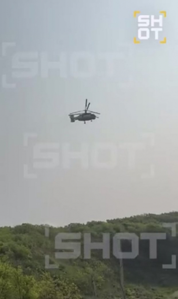 Взрывы во Владивостоке