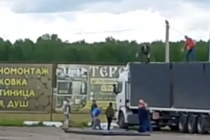 Атака на военные аэродромы в России