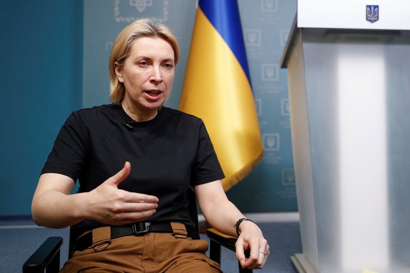 Центры военной подготовки граждан на Украине