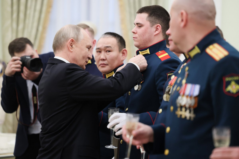 День России — 2025