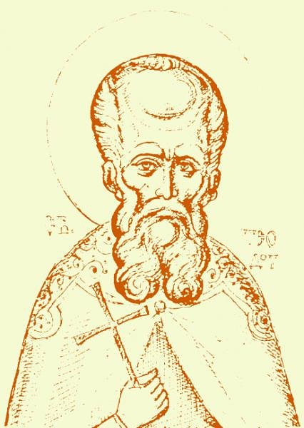 Какой сегодня праздник