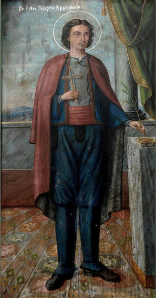 Какой сегодня праздник