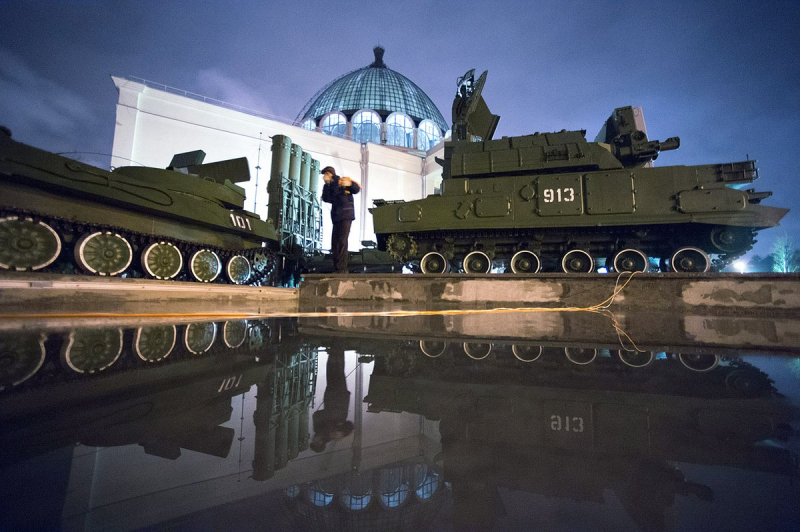 Какой сегодня праздник