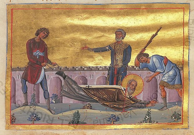 Какой сегодня праздник