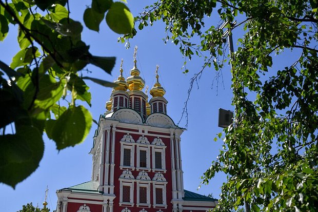 Какой сегодня праздник