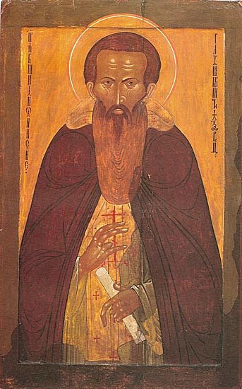 Какой сегодня праздник