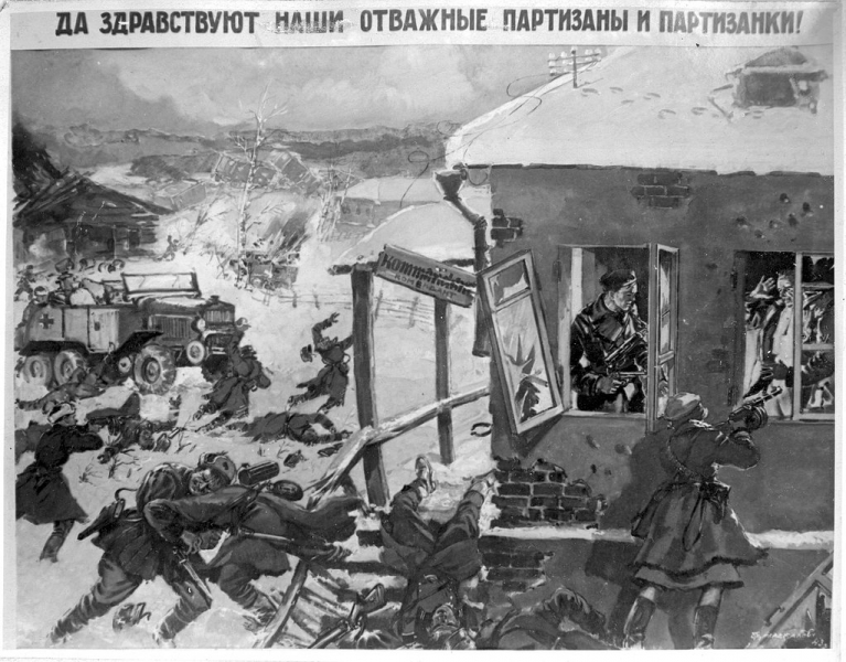 Какой сегодня праздник