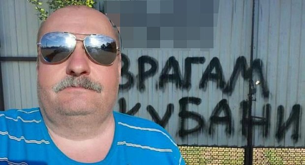 Мем о врагах Кубани