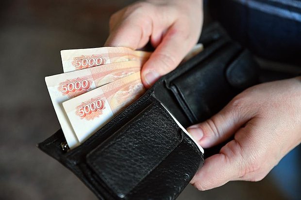 Расходы России на оборону