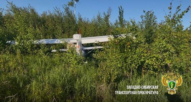 Росавиация расследует инциденты с самолетами в регионах России