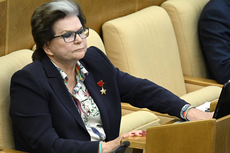 Терешкова