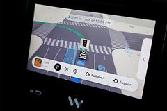 В автомобилях Ford не появится автопилот Tesla