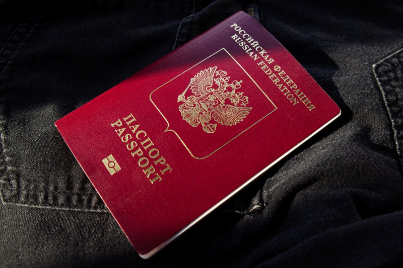 Загранпаспорт РФ старого образца