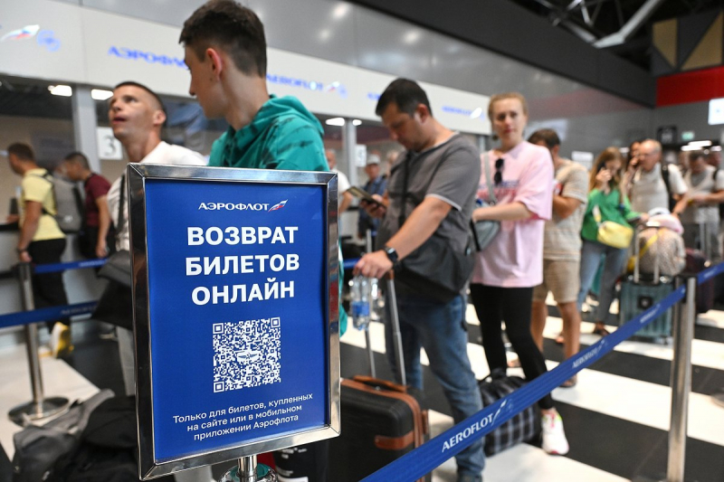 Хакерские атаки в России в июле-2025