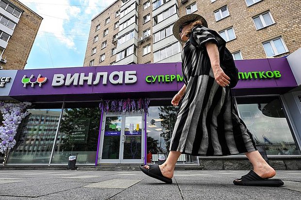Хакерские атаки в России в июле-2025