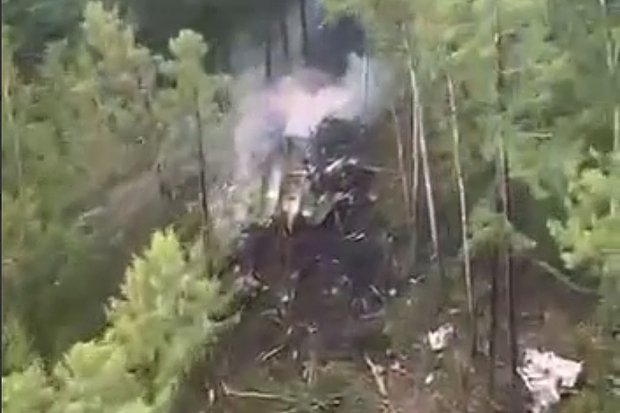 Крушение Ан-24 в Амурской области 24 июля