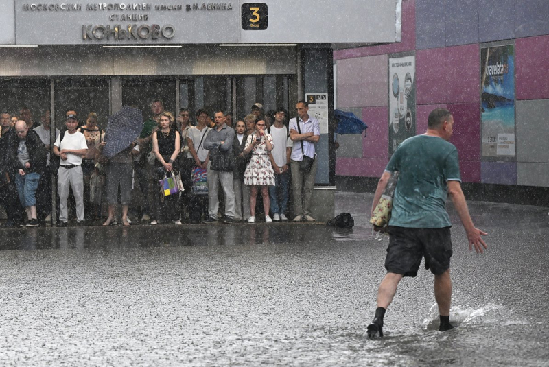 Ливень в Москве 15 июля