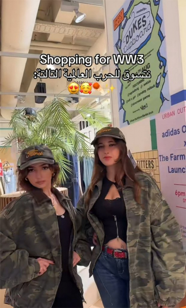 Молодежь начала готовиться к третьей мировой войне и нарядилась в камуфляж. Почему зумеры относятся к военным конфликтам с юмором?