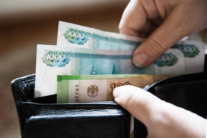 Налог на достойную старость в России