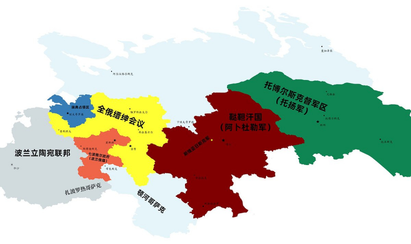 «Википедия»
