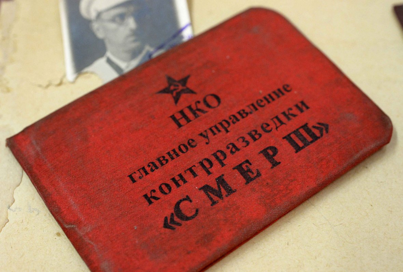 Волынская резня