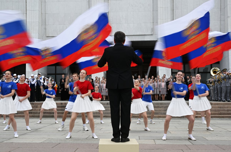 День государственного флага России 2025