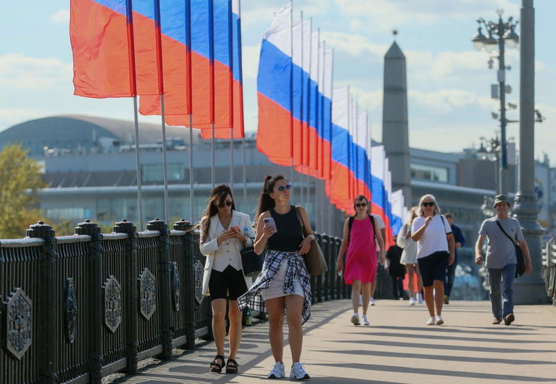 День государственного флага России 2025