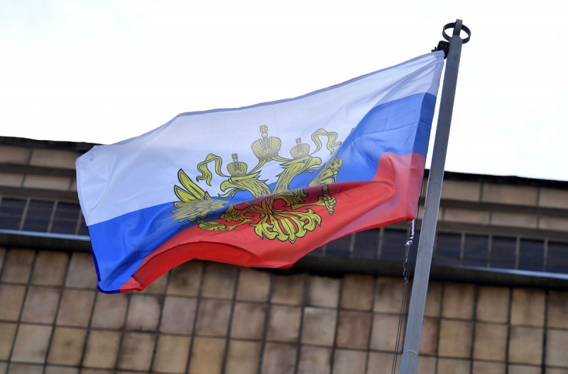День государственного флага России 2025