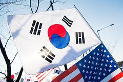 Южная Корея и США решили разоружить КНДР