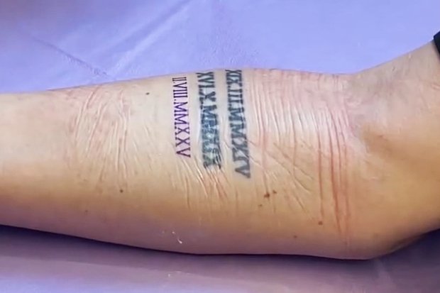 Мать Тимати сделала тату в честь новой внучки