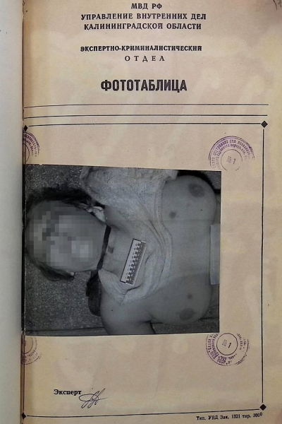 Новый срок Гусевского маньяка Игоря Юферева