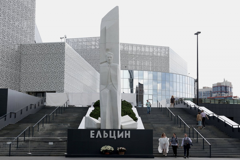Первый замдиректора «Ельцин-Центра» Телень