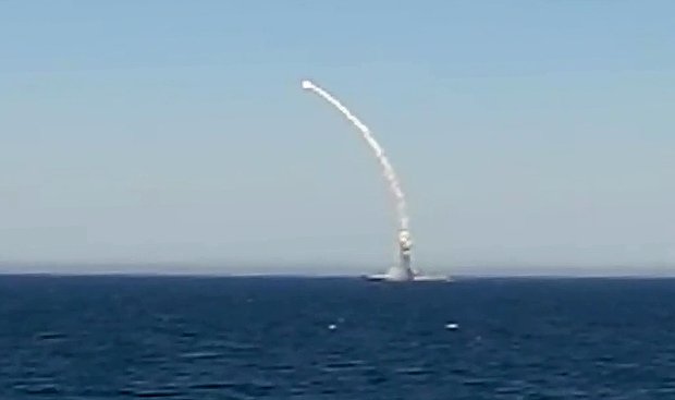 Поражение ВС РФ разведывательного корабля ВСУ «Симферополь»