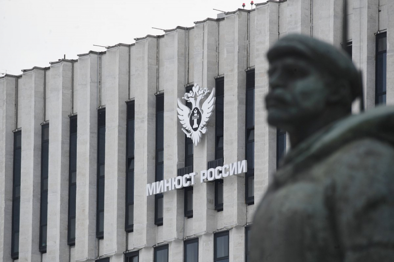 Признание политолога Сергея Маркова иноагентом
