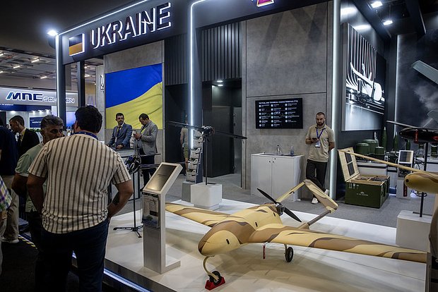 Секретные производства ракет и дронов на Украине