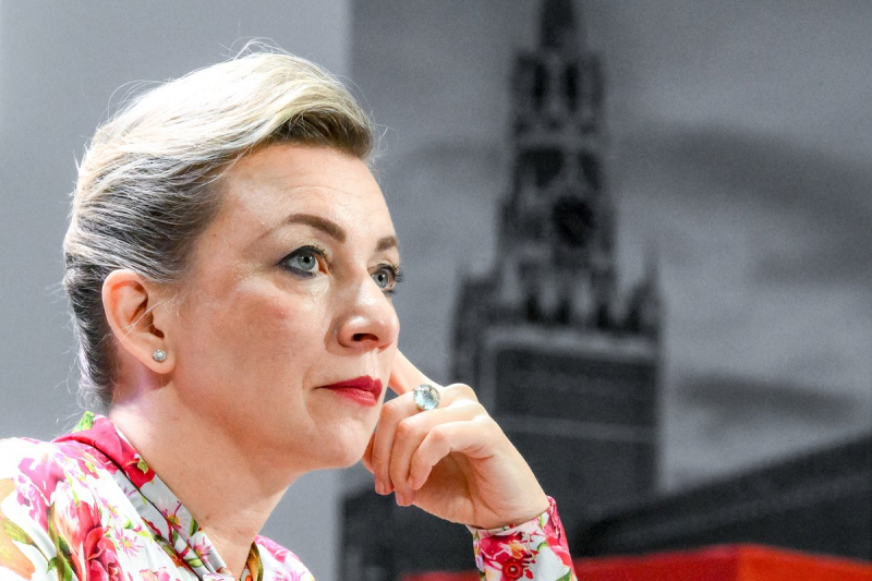 Встреча США, Европы и Украины